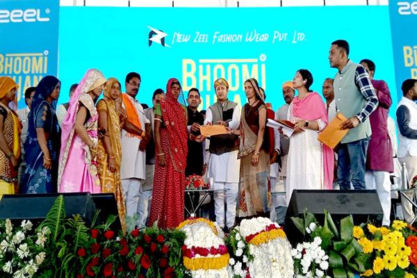 विकास यात्रा