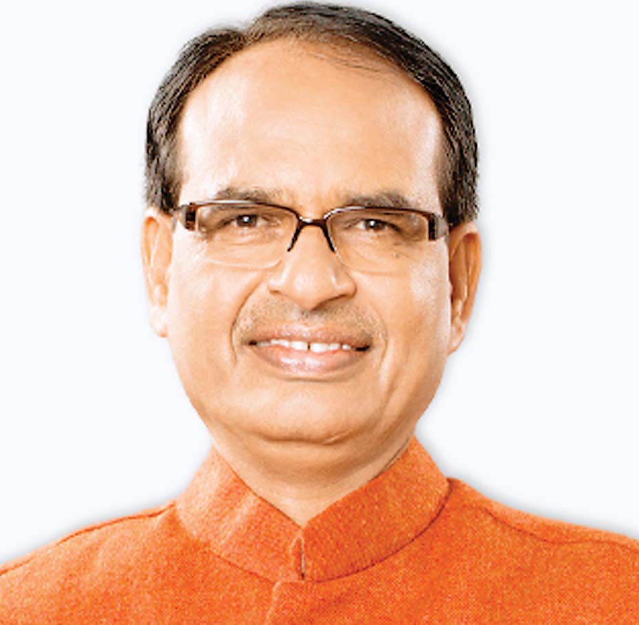 शिवराज सिंह चौहान