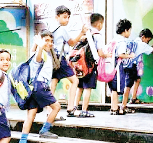 प्राइवेट स्कूलों