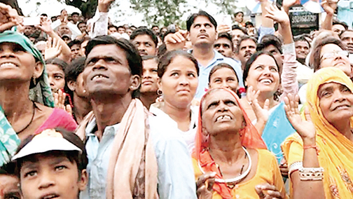 भाजपा और कांग्रेस