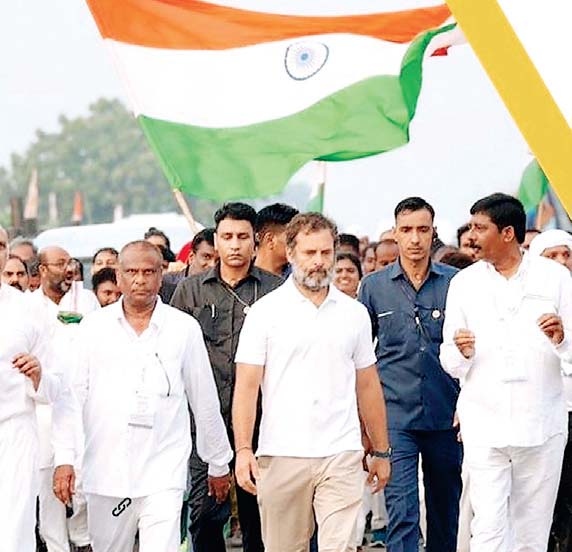 भारत जोड़ो यात्रा