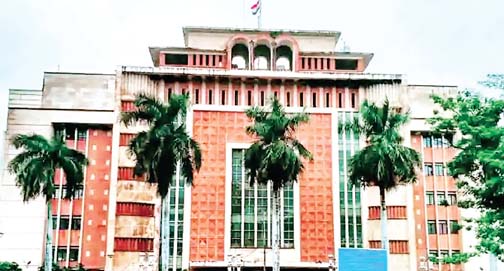 राजस्व