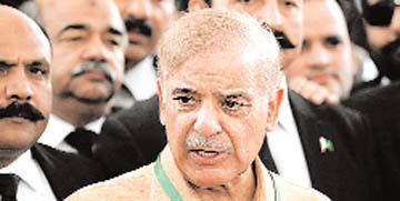 पाकिस्तान