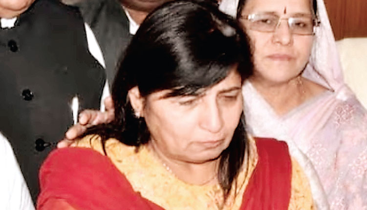 राजनीति
