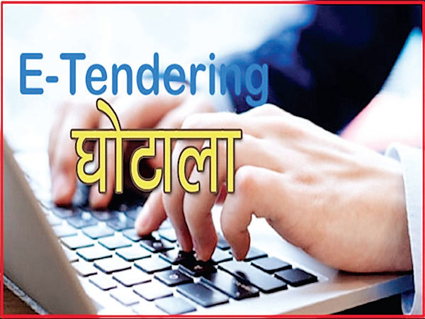 एमएफपी पार्क