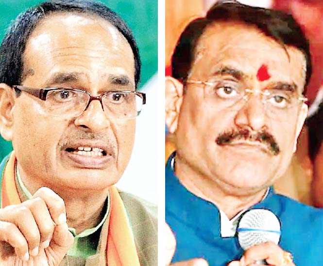 कांग्रेस-भाजपा