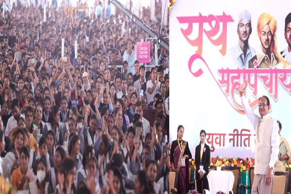 मुख्यमंत्री शिवराज
