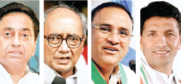 कांग्रेस