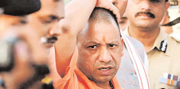 यूपी सरकार