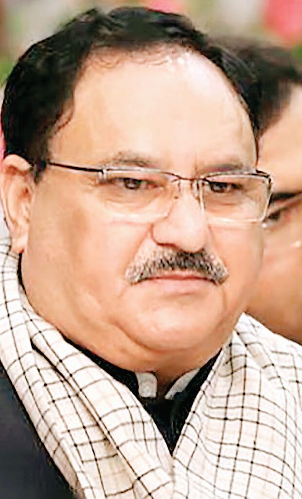 जेपी नड्डा