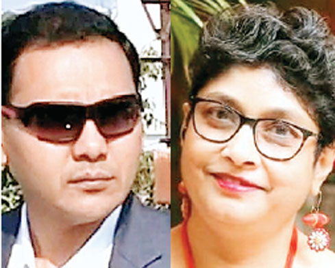 आईएएस