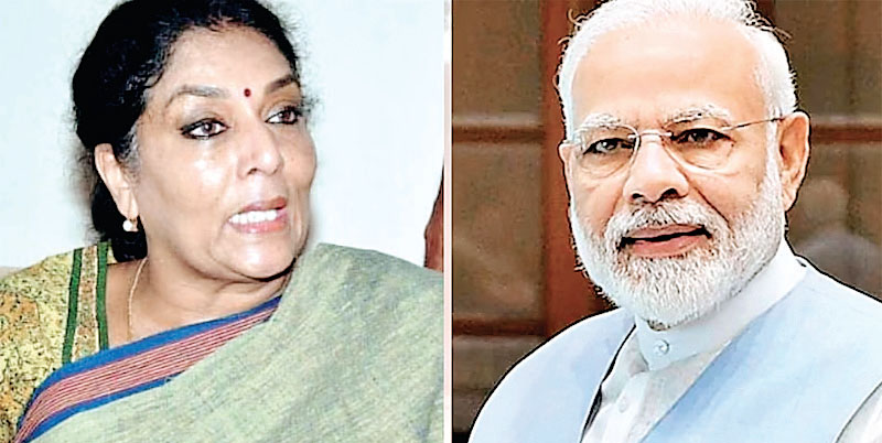मोदी-रेणुका
