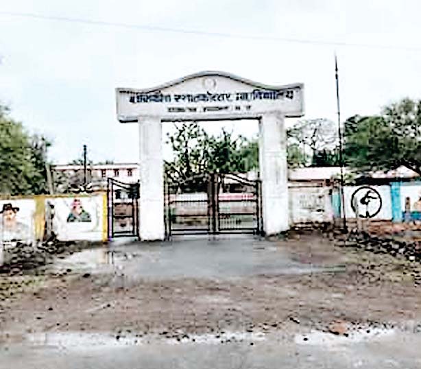 आकांक्षी जिलों