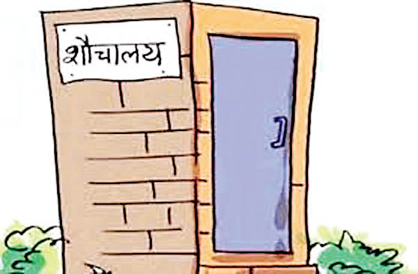 महिला शौचालयों