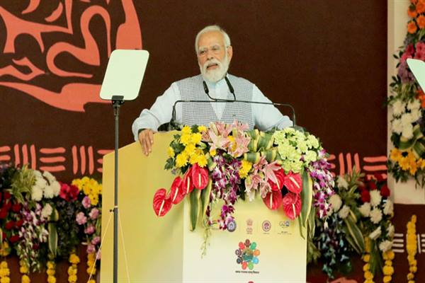 प्रधानमंत्री मोदी