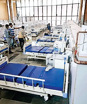 सरकारी अस्पतालों
