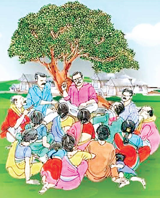 ग्राम विकास