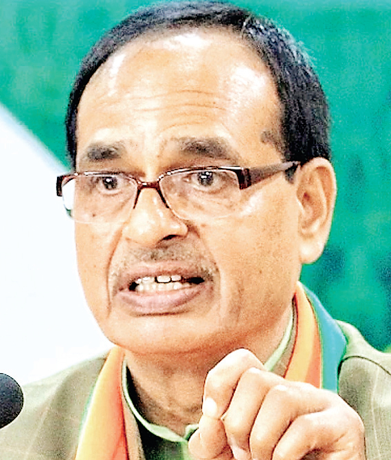 शिवराज सिंह चौहान