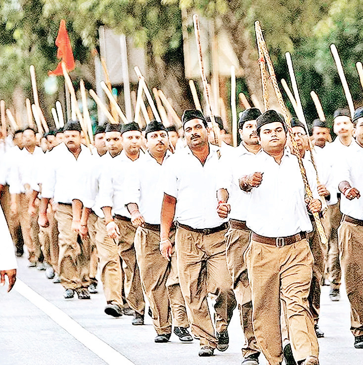 मालवा