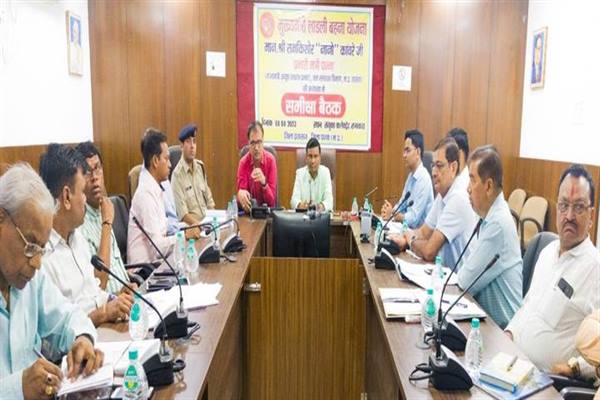 लाड़ली बहना योजना