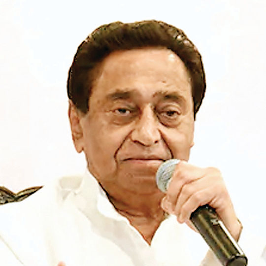 कांग्रेस
