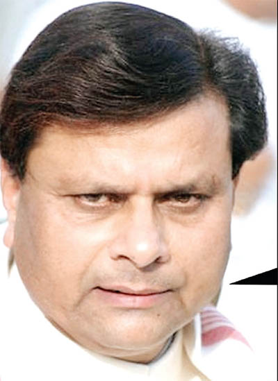 भाजपा