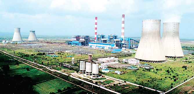  थर्मल पावर प्लांट