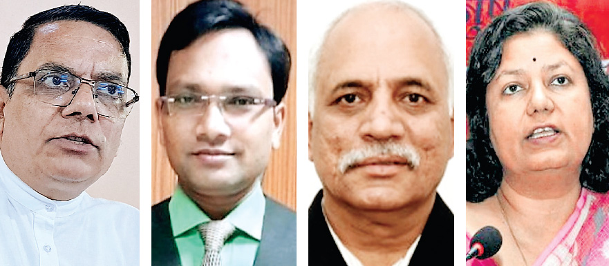 सरकारी नौकरी