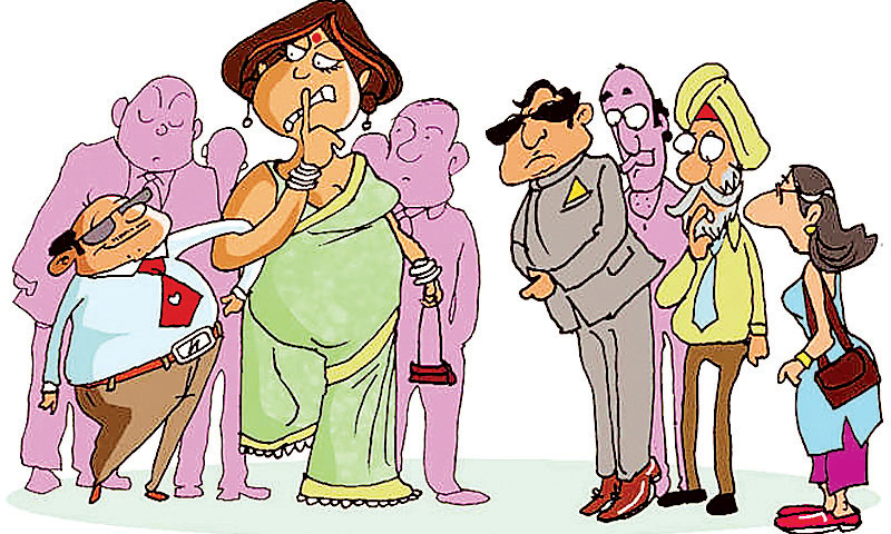 नौकरशाहों