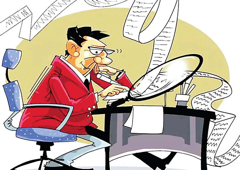 केन्द्र सरकार