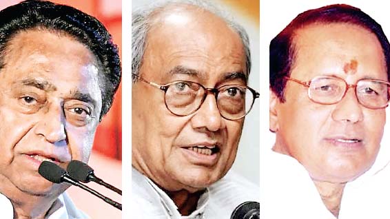 कांग्रेस
