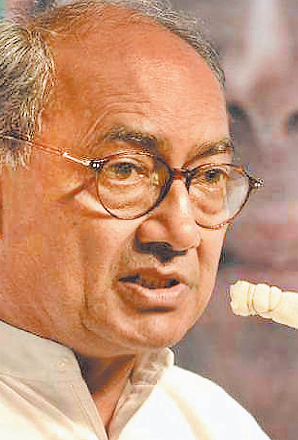 दिग्विजय सिंह