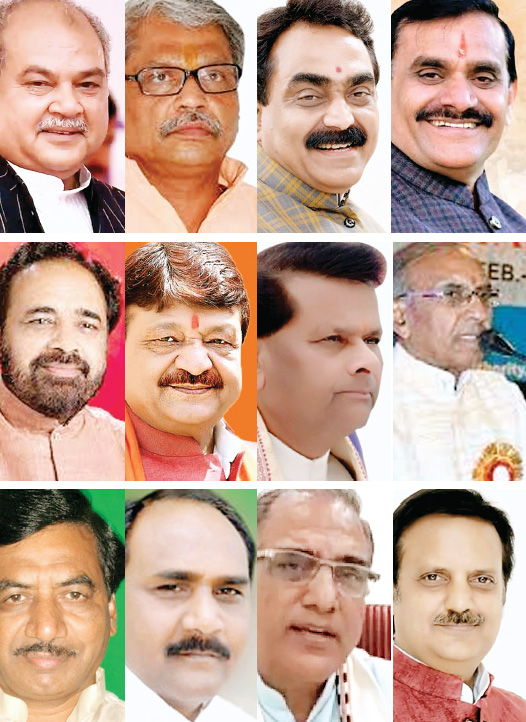 जेपी नड्डा