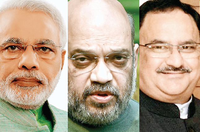 मप्र मंत्रिमंडल