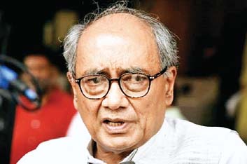 दिग्विजय सिंह