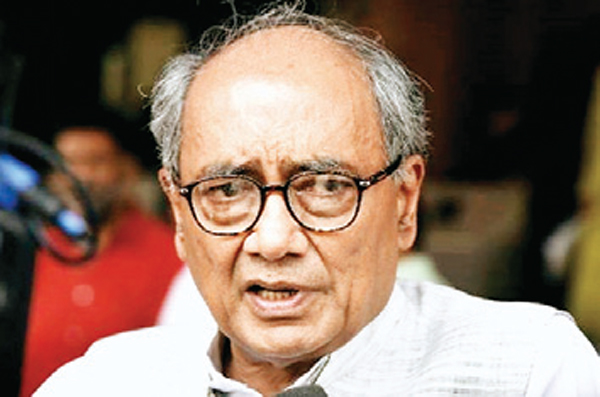 दिग्विजय सिंह