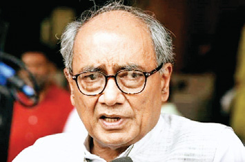 दिग्विजय