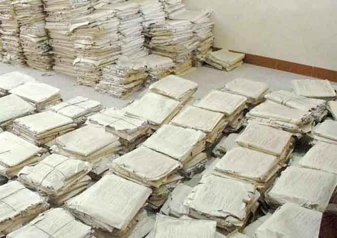 उत्तरपुस्तिकाएं