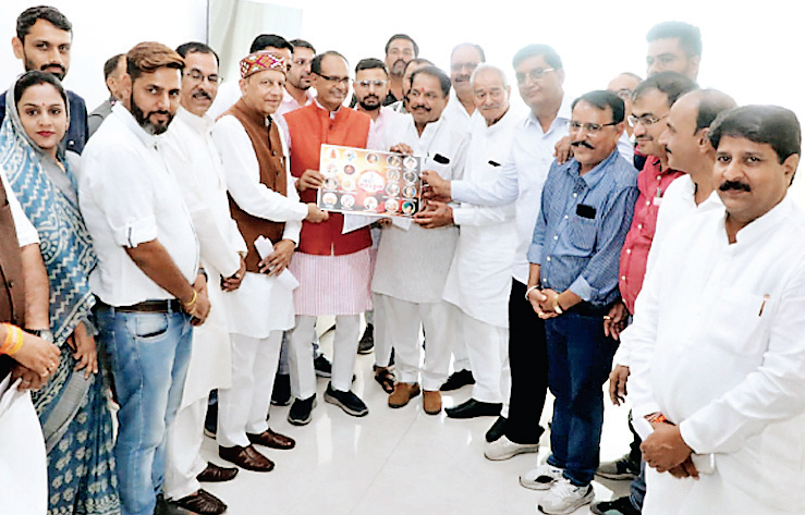 जाट महाकुंभ