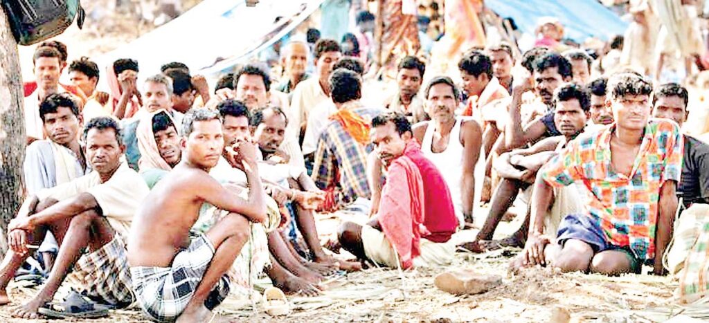कांग्रेस