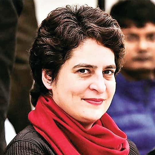 कांग्रेस