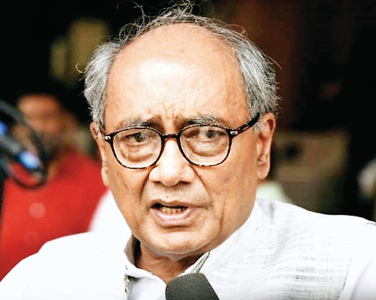 दिग्विजय सिंह