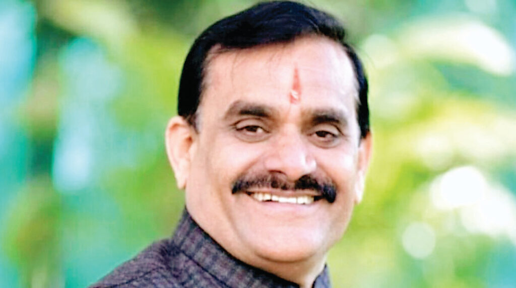 भाजपा