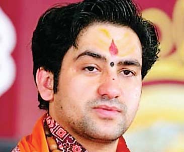 द बागेश्वर सरकार