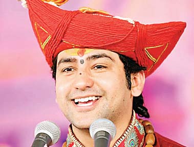 धीरेन्द्र शास्त्री