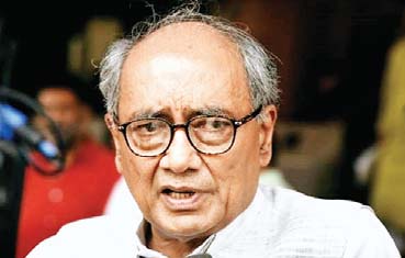 दिग्विजय सिंह