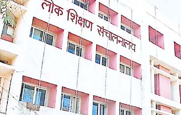 स्वर्ण गरीबों