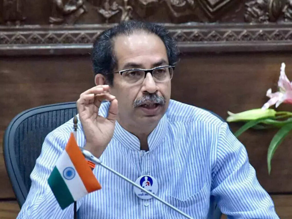 उद्धव ठाकरे