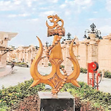 महाकाल लोक