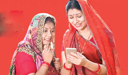 लाड़ली बहना योजना